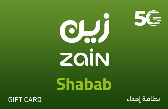 Zain Shabab (KSA) - 79 SAR