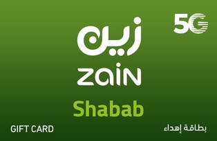 Zain Shabab (KSA) - 179 SAR